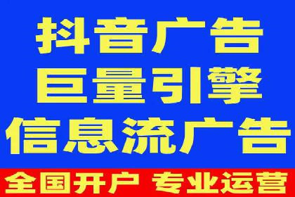 案例分析：SEM外包公司如何助力企业实现业绩增长